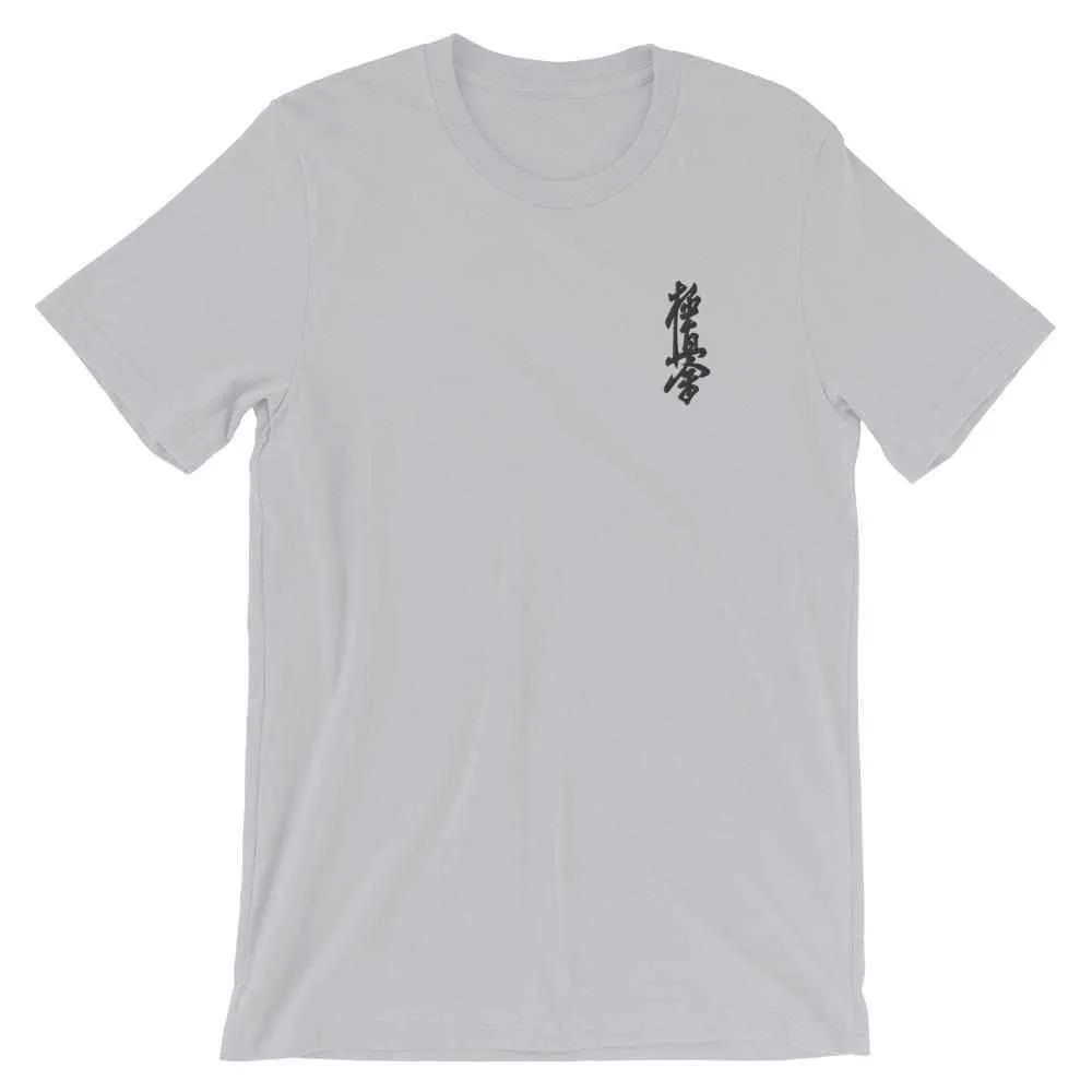 Kyokushin Karate Calligraphy Embroidered T-Shirt